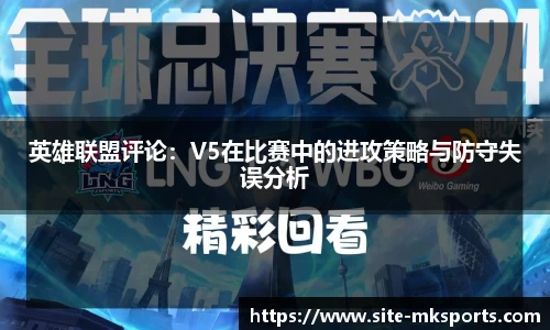 mk体育官方网站