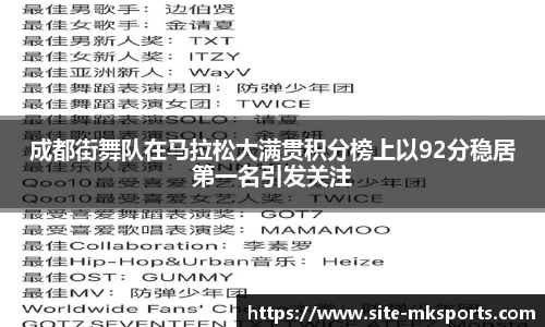 mk体育官方网站