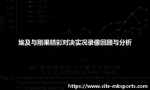 mk体育官方网站